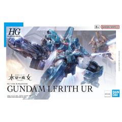 HGTWFM EDM-GA-01 乌尔魔灵高达-资料图