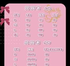 辣味糖果-资料图
