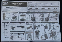 ROBOT魂 PF-78-1 完美高达 ver. A.N.I.M.E.-资料图