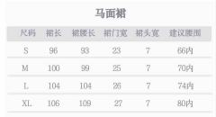 绮梦流光-资料图