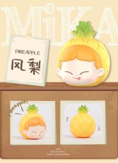 水果维C补给站-资料图