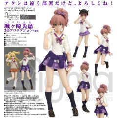 figma#286 城崎美嘉 346 Production ver.-资料图