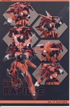 Frame Arms SA-17 Lapierre-资料图