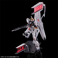 RG Hi-ν高达用配件 翼型浮游炮特效件-资料图