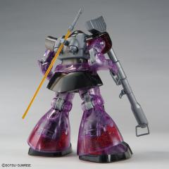 MG MS-09 大魔 彩透版 高达基地限定-资料图