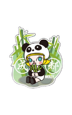 Molly限定款熊猫冰箱贴