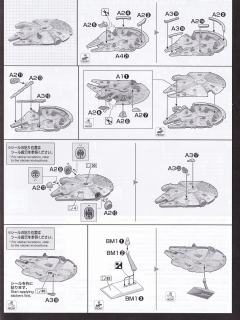 星战模型 千年隼&破坏对锁者-资料图