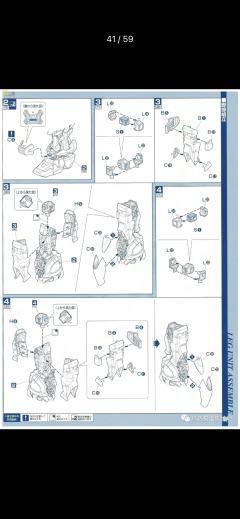 PG MBF-P02 红色异端高达-资料图
