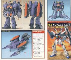 1/144 高达X模型系列 NRX-0015 阿斯塔隆高达-资料图