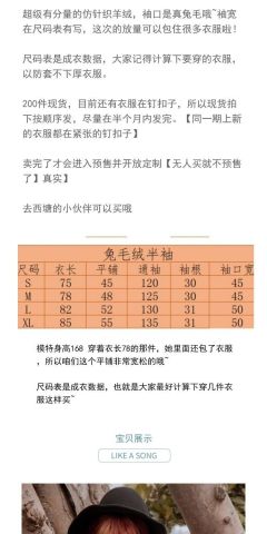 焦糖南瓜-资料图