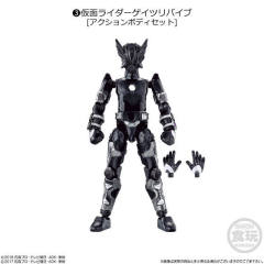 装动RIDE8 03 假面骑士Geiz复活者（躯干）-资料图