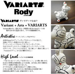 Variarts 罗迪 Speech Bubbles-资料图