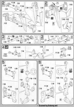 1/100 高达SEED模型系列 GAT-X303 圣盾高达-资料图