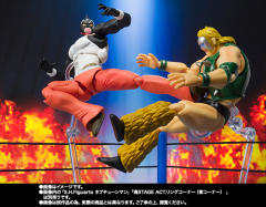 SHF 海王星人-资料图