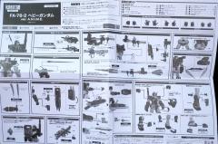 ROBOT魂 FA-78-2 重高达 ver. A.N.I.M.E.-资料图