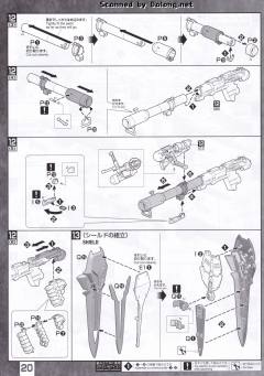 MG MSN-06S 新安洲·原石 NT Ver.-资料图