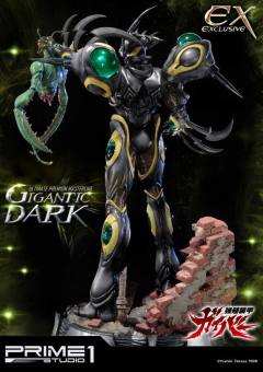 Gigantic Dark -资料图