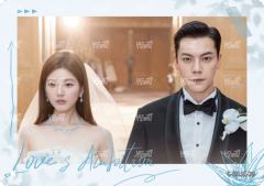 双人剧照卡-5编