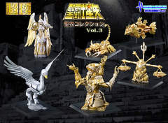 Saint Seiya Cloth Collection 双子座撒加-资料图