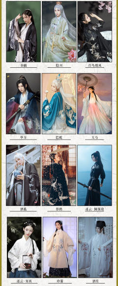 元旦心动盲盒-资料图