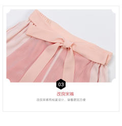 夏沫·衫-资料图