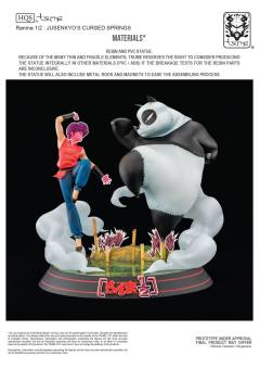HQS 早乙女玄马 早乙女乱马 -资料图