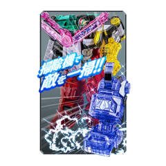 DX Weapon Mashin Series 魔进达斯顿-资料图