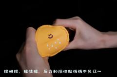 好运汉堡-资料图