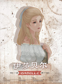 北纬62°的风-资料图