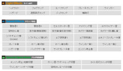 1/14 电动RC大卡车系列 TRACTOR TRUCK MAN TGX 26.540 6x4 XLX (GUN METAL EDITION) FULL OPERATION KIT-资料图