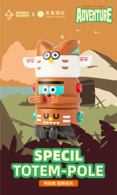 特别款-图腾祖先-资料图