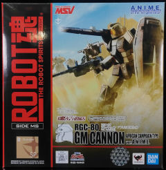 ROBOT魂 RGC-80 吉姆加农 Ver. A.N.I.M.E. 非洲战线版-资料图