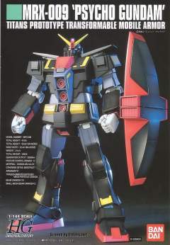 HGUC MRX-009 精神感应高达-资料图