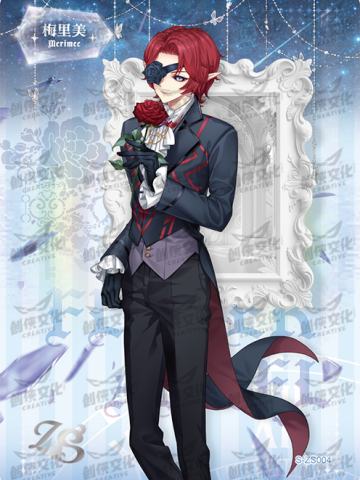 华丽茶会执事卡