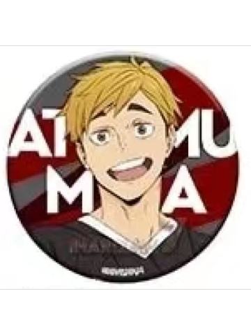 宫侑-2022合同练习会吧唧