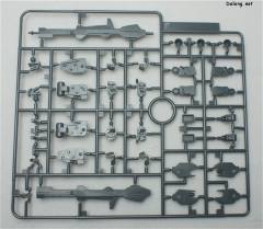 HGUC MSZ-008 ZⅡ-资料图