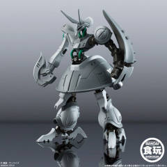 GUNDAM STANDart (20) NRX-055 猎犬GBF配色