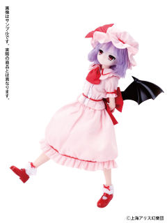 PureNeemo PureNeemo Characters 蕾米莉亚·斯卡蕾特-资料图