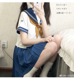 复陵中·水手服-资料图