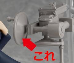 figma#236 五十铃华 -资料图