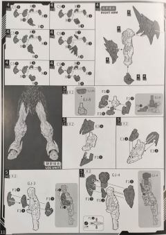 MNP-XH03 地会星 寒龙子 敖丙-资料图