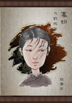 老槐树-资料图