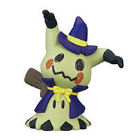 Pokémon Happy Halloween Mascot 谜拟Q Purple Costume