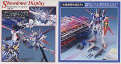 MG ZGMF-X56S/α 空战型脉冲高达-资料图