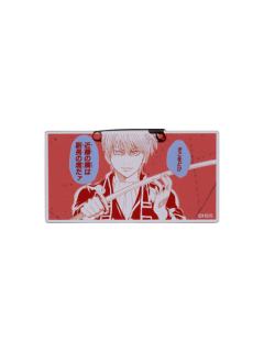 冲田总悟-银魂展名台词亚克力可立吧唧