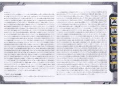 Highend Master Model EZ-015 格斗金刚 银金刚 Prozen Knights-资料图