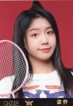 梁乔 五周年生写 ver.B