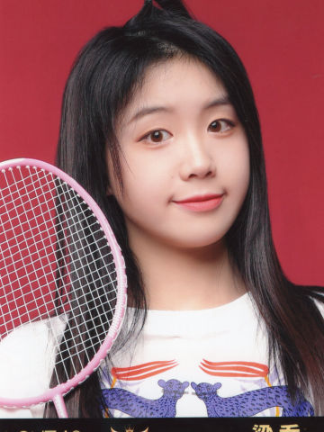 梁乔 五周年生写 ver.B