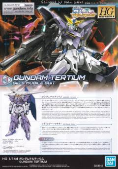 HGBD:R MSF-007TE 帝提姆高达-资料图