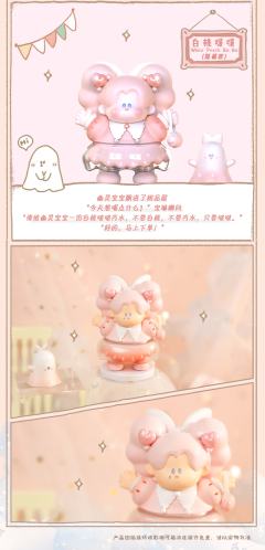 抹茶奶绿-资料图